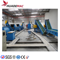 Ligne de production de recyclage de lavage de flocons de bouteilles PET de bonne qualité Machine de recyclage de flocons de plastique résiduel