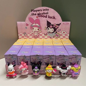 Llavero de PVC con Efecto de Humo de la Película Frozen, Juguete de Muñeca de 24 Piezas para Niños de Tres Años, Caja Sorpresa Explosiva Transfronteriza - Product Image 1