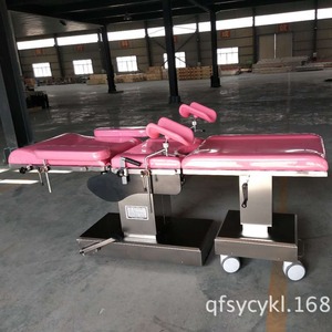 Table d'opération gynécologique 2100*600*600mm, électrique, mobile, réglable, lit d'examen et d'accouchement - Product Image 3