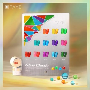 Esmalte de Uñas en Gel de Larga Duración, No Tóxico, con Brillo, para Manicura Profesional y DIY - Product Image 4