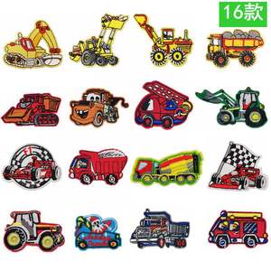 Venta al por mayor coser ropa apliques parche bordado sonrisa Arco Iris corazón patrón para bolso vestido flor forma para sombreros - Product Image 3