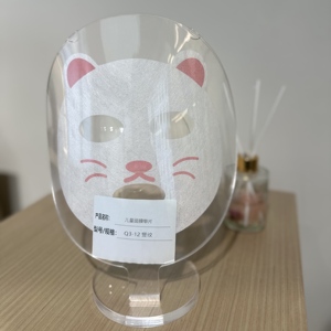 Op maat gemaakte bedrukte paardenvliegenmasker sheet voor kinderen, anime meisje design, aangepaste kleur & logo - Product Image 4