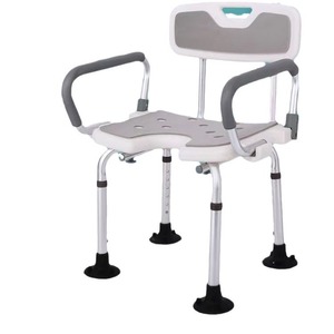 Shower Chair Aluminum Alloy Bath <b>Stool</b> 35x39cm Adjustable Height 68-80cm Non Slip <b>Bathroom</b> Seat For Elderly - Product Image 3