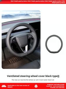 ที่หุ้มแฮนด์แฮนด์หนังแบบพิเศษสำหรับรีเฟรชรุ่น3 /y ที่หุ้มพวงมาลัยและการตกแต่งภายในสำหรับเทสลา - Product Image 4