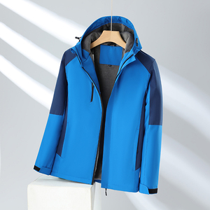 Veste 3 en 1 pour homme, respirante, en polaire épaisse, impression personnalisée promotionnelle - Product Image 1