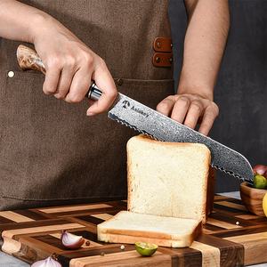 ชุดมีดเหล็กดามัสกัสญี่ปุ่น 7 ชิ้น ด้ามไม้ลายเงา เหล็กกล้าคาร์บอนสูง 67 ชั้น - Product Image 6