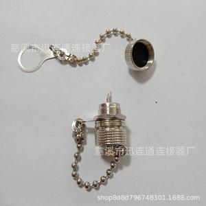 Cubierta Antipolvo para Conector de Aviación Xunlian GX12, Cadena Metálica y Tapa de Plástico para Reparaciones de Ingeniería Eléctrica - Product Image 3