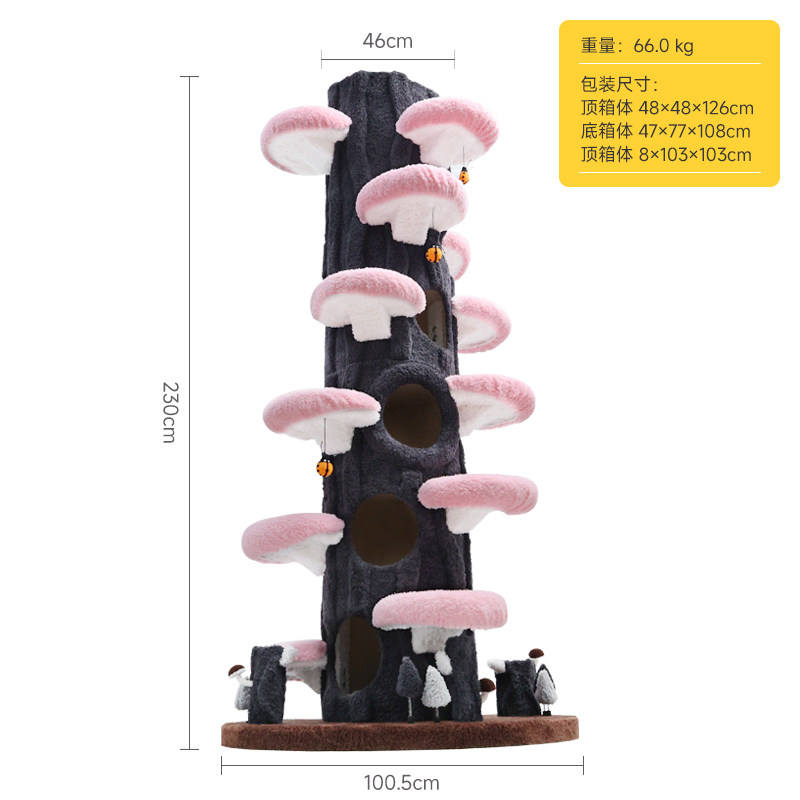 Albero Tongtian - Inverno - Nero Rosa