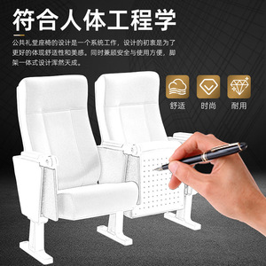 Hechuang Poetry Auditorium <b>Chair</b> P641 Fluorescent <b>Yellow</b> With Armrests For Schools Hotels Theaters - Product Image 3