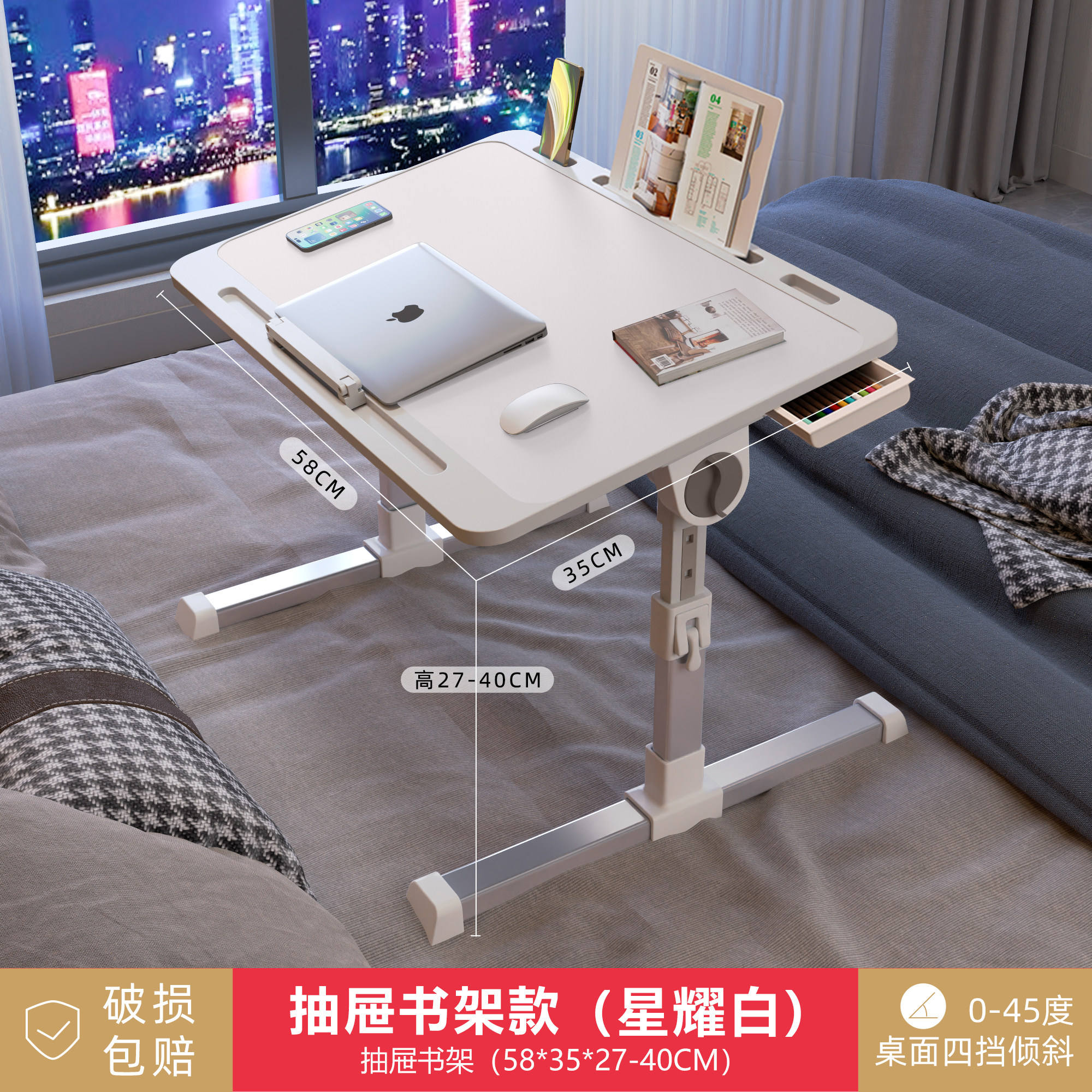 Modèle de luxe blanc nacré - Fente pour carte - Séparateur - Tiroir - Bibliothèque