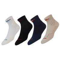 Chaussettes pour hommes à la mode, taille et design personnalisés, chaussettes de sport confortables pour la course à pied et la remise en forme