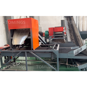 Grande machine à broyer le caoutchouc, équipement de traitement et de broyage des pneus usagés en poudre, machine à broyer les pneus usagés - Product Image 5