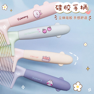 Peine para dormitorio, para cabello largo, uso doméstico, adecuado para niñas y niños, no daña la cabeza, suaviza el cabello, cola de caballo - Product Image 5