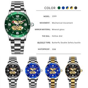 Drioshipping Luxury Men's Stainless Steel Automatic <b>Wristwatch</b> Water Resistant Digital Display Customizable Logo Fashionable - Product Image 3