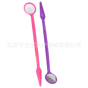Miroir dentaire jetable pour bébé avec lame réglable pour examen dentaire à domicile et endoscopie - Product Image 3