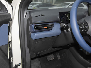 Oferta Especial: BYD Seagull, Auto Eléctrico con 405 km de Autonomía, 5 Puertas, 4 Asientos, Hatchback, <span class=keywords><strong>Mejor</strong></span> <span class=keywords><strong>Precio</strong></span> - Product Image 6