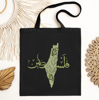 Sac Fourre-Tout Palestine Liberté avec Calligraphie Arabe Pafu, Sac Fourre-Tout Palestine avec Carte des Oliviers