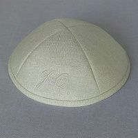Top Kipot Shining Kippah con logotipo de llama bordado personalizar sombrero de judaísmo para boda y Bar Mitzvah Bat Mitzvah