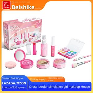 Yuglow filles princesse semblant ensemble de maquillage Simulation <span class=keywords><strong>coiffure</strong></span> accessoires sac à main boîte de rangement cadeau - Product Image 2