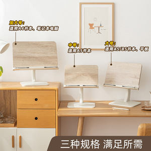 Reading Book Stand Desktop Book Holder Wood Adjustable Angle A4 A5 B5 Notebook Tablet Support Reading Shelf - Product Image 1