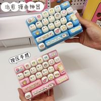 Clavier anti-stress créatif à 26 touches en ABS, gadget mécanique relaxant, best-seller transfrontalier
