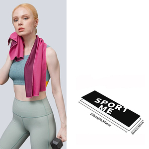 40 X 12 Inches Breathable Soft Microfiber Towel for Yoga Sport Running Workout Gym Camping and Fitness Promotion <b>Gift</b> - Product Image 1
