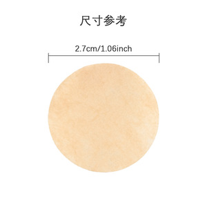 กระดาษกรองกาแฟขนาด 27 มม. ใช้ได้กับถ้วยแคปซูลเนสท์เล่สำหรับใช้ในบ้าน - Product Image 2