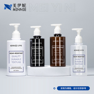 Flat Shoulder PET Shampoo <b>Bottle</b> 250ml 500ml Lotion <b>Pump</b> Dispenser Personal Care Skincare Travel <b>Bottle</b> - Product Image 4