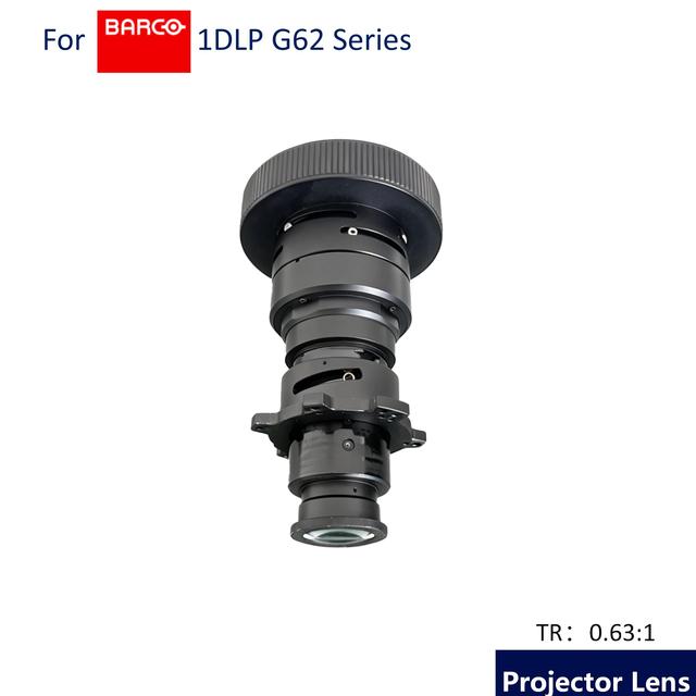 0.63:1 Short Throw Projector Lens Manual Focus Use Barco G62 Series Projector for Museum Showroom Outdoor Projection Mapping