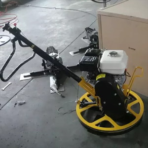 เกรียงปาดคอนกรีตพลังงานขนาดเล็ก,เกรียงหินคอนกรีตสำเร็จถนน75กก. - Product Image 1