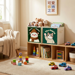 Boîte de <span class=keywords><strong>rangement</strong></span> en tissu à carreaux de style mignon, organisateur de jouets pour enfants, panier de <span class=keywords><strong>rangement</strong></span> pour articles divers - Product Image 2