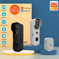 Suoboot Meilleur sonnette extérieure WIFI Batterie Interphone Smart Life Sonnette sans fil Plastique ABS avec caméra Étanche Cloud 5