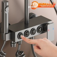Ensemble de douche domestique Piano Key avec pistolet pressurisé puissant, pommeau de douche gris, robinets thermostatiques et plusieurs modes de pulvérisation pour salle de bain