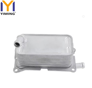 Refroidisseur d'<span class=keywords><strong>huile</strong></span> moteur pour Mercedes Benz CLA GLA <span class=keywords><strong>180</strong></span> 200 220 <span class=keywords><strong>CDI</strong></span> 250 4MATIC OEM A2465010101 2465010101 A2465010501 2465010501 - Product Image 5