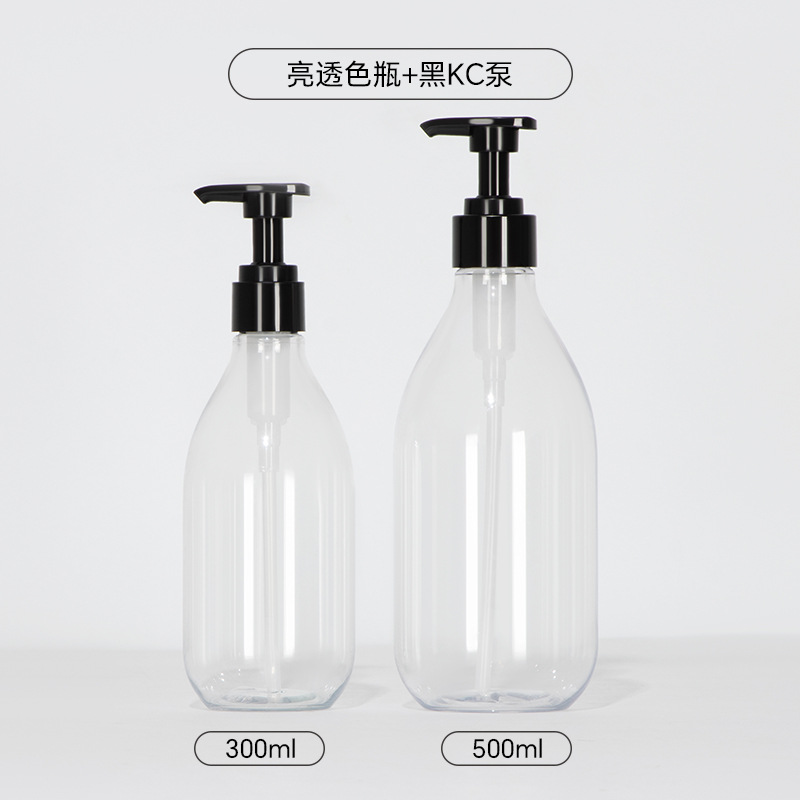 Pompe noire KC pour bouteille transparente