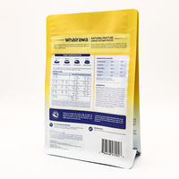 Pochette debout en nylon recyclable personnalisée du fabricant 1.1kg-1.8kg sacs en mylar pour aliments pour chiens pour animaux de compagnie et sucre