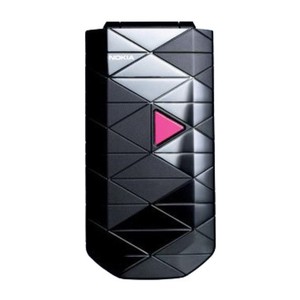 Teléfono Móvil Básico Compacto al por Mayor 7070 con Función de Giro, 2G GSM, Doble Banda, Desbloqueado, Pantalla TFT de 1.8 Pulgadas, Batería de 700mAh - Product Image 1
