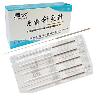 100ชิ้น/กล่องสแตนเลสทิ้งหมันฝังเข็มเข็มผลิตขายส่ง Agujas De Acupuntura - Product Image 1