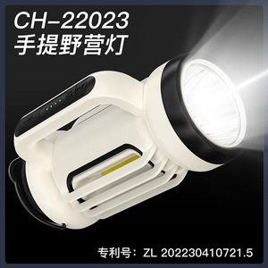 Lámpara de Camping LED con Gancho, Carga USB, Luz Portátil para Exteriores, Lámpara LED de Alta Potencia para Camping - Product Image 3