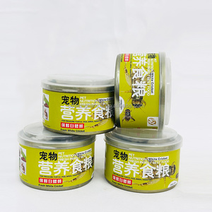 นวัตกรรมจิ้งหรีดกระป๋องสีขาวอบแห้งอาหารสัตว์เลี้ยงที่อุดมด้วยสารอาหาร - Product Image 6