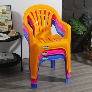 Outdoor Thickened Plastic Garden <b>Chair</b> With Armrests 550x550x810mm Durable Contemporary Design Deep Pink Royal Blue Ginger - Product Image 2