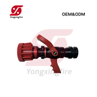 Buse de pulvérisation à poignée pistolet en aluminium réglable de 1,5 pouce, 115-230-360-475 LPM, avec manchon en mousse flexible multifonctionnel, rouge, directement de l'usine