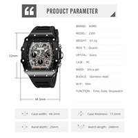 Montre à quartz pour homme Skmei 2305, style rétro carré, dessin animé, luxe, sport, style antique, bracelet en acier inoxydable PC, silicone, étanche 3ATM