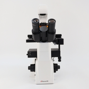 Fenix PH-YGD 100x-400x Omgekeerde Fluorescerende Microscoop Fase Contrast Halogeen Microscopen Fluorescentie Microscoop - Product Image 5