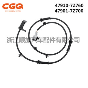 Nissan Abs <b>Sensor</b> Cw-5246 47910-7z760 47901-7z700 <b>For</b> <b>Car</b> Repair Replacement - Product Image 2
