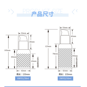 30ml/50ml Rỗng nhỏ màu trắng chăm sóc da Lotion mỹ phẩm <span class=keywords><strong>container</strong></span> nhựa không có không khí Lotion chân không du lịch chai - Product Image 6