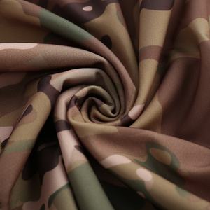 เสื้อยืดแขนยาวลายพรางแบบแห้งเร็วสำหรับเล่นกีฬา - Product Image 4