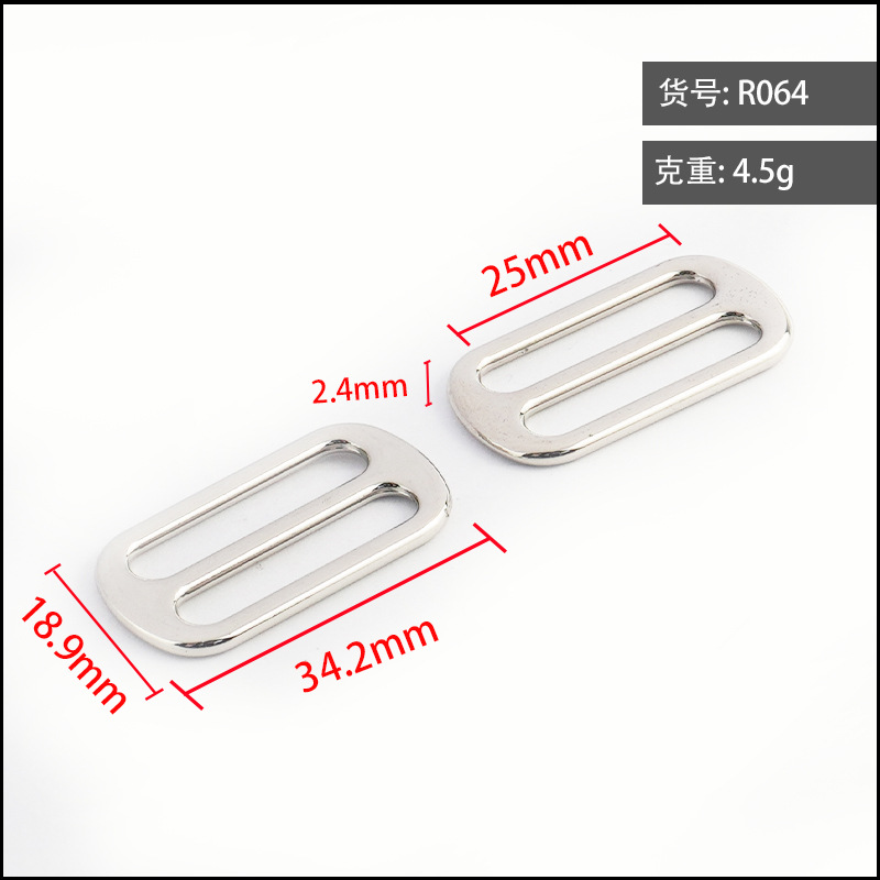 R064 Argent Diamètre intérieur 25 mm