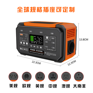 Poforce Solar Charge Outdoor Energy Storage Supply 110v 220v Home Backup Lithium Battery <b>Rechargeable</b> Bank Station 300 Car A3 Lo - Product Image 6