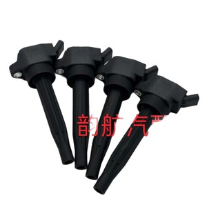Bobine d'allumage 27301 2M320 pour Kia K3 Sequin Hyundai Mistra Ix25 Elantra Lingdong, pièce de rechange - Product Image 1